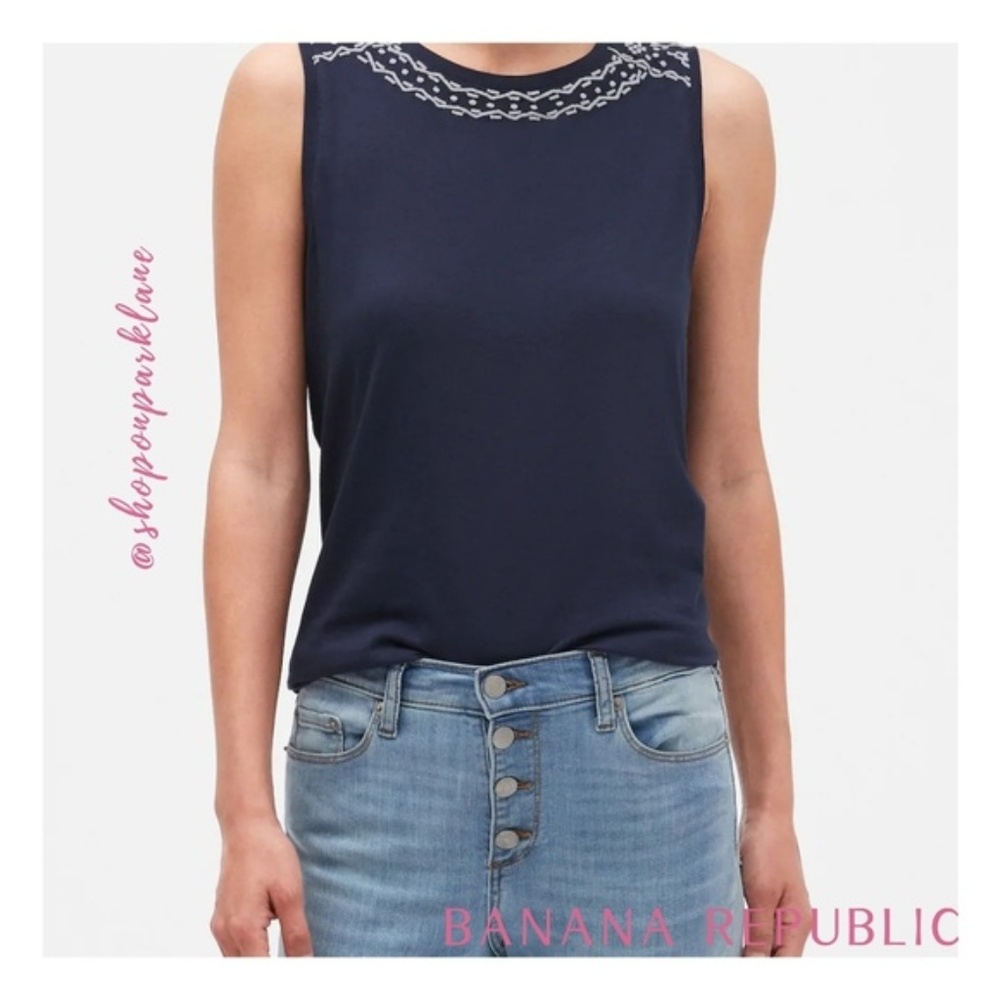 RESTOCKED Banana Republic Factory Embroidered Tank